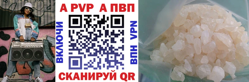 Наркошоп купить ГАШИШ  МАРИХУАНА  МЕФ  Лиски