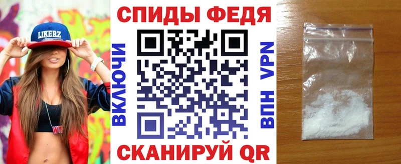 Купить  Лиски  Amphetamine VHQ 