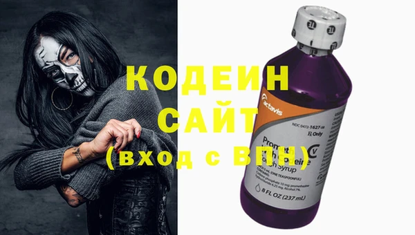 круглые Гусиноозёрск