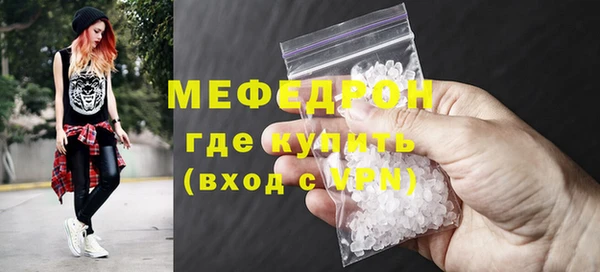 кокаин Гусев