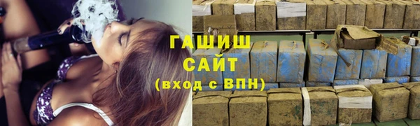 гидропоника Гусь-Хрустальный