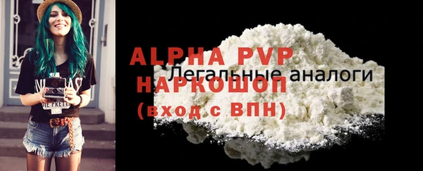гидропоника Гусь-Хрустальный
