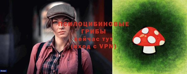 кокаин Гусев