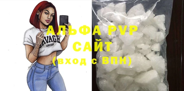 кокаин Гусев