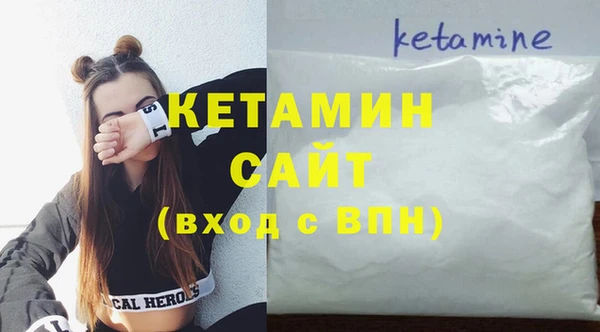 круглые Гусиноозёрск
