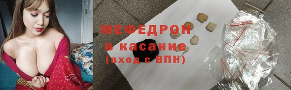 кокаин Гусев