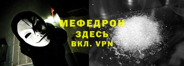 гидропоника Гусь-Хрустальный