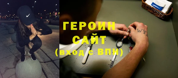 круглые Гусиноозёрск