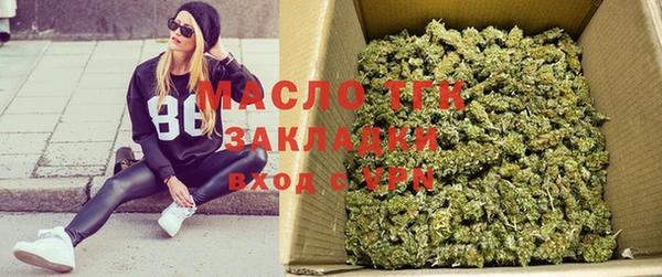 круглые Гусиноозёрск