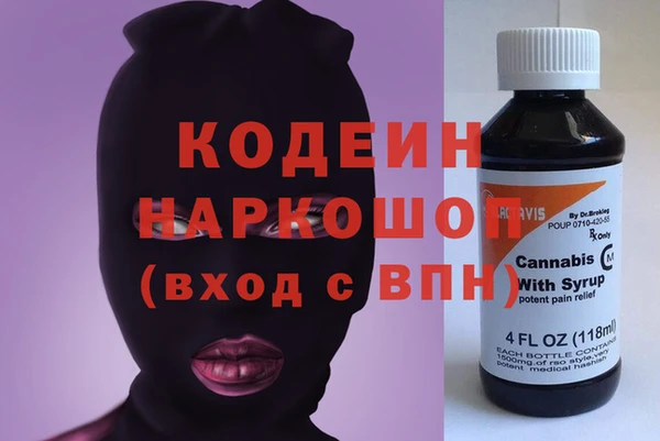круглые Гусиноозёрск