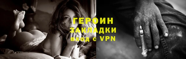 круглые Гусиноозёрск