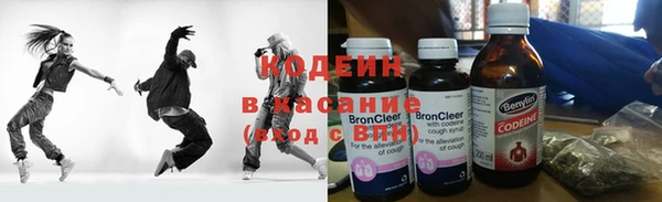 кокаин Гусев