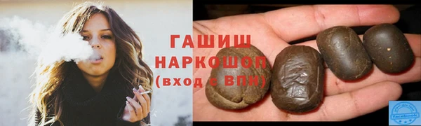 гидропоника Гусь-Хрустальный