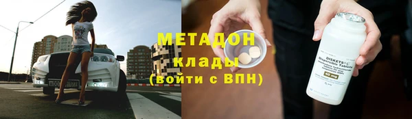 круглые Гусиноозёрск