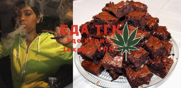 круглые Гусиноозёрск