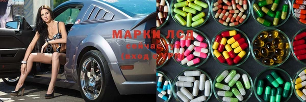 круглые Гусиноозёрск