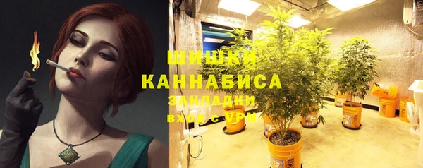 кокаин Гусев