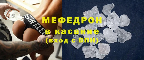 круглые Гусиноозёрск