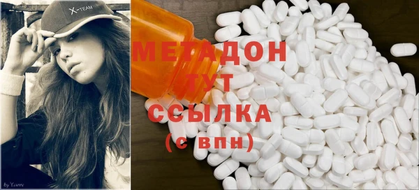кокаин Гусев