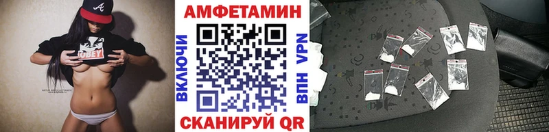 Купить где  Лиски  Метамфетамин Декстрометамфетамин 99.9% 